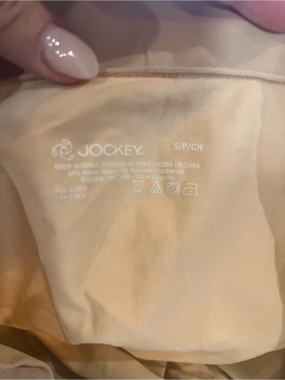 Jockey Skim Smoothing Compression Bijer Style Undergarment Size Small